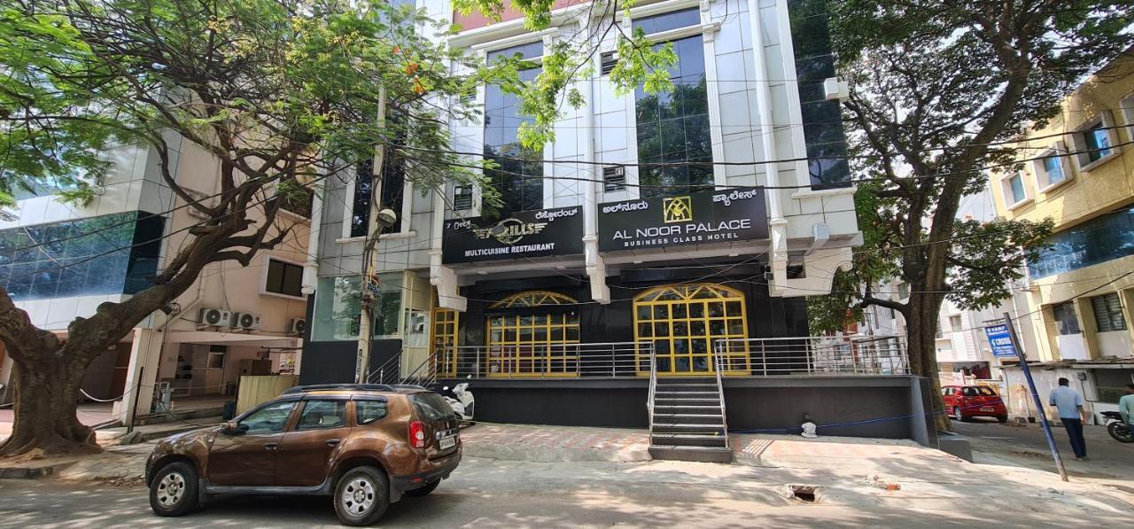 Al Noor Palace バンガロール エクステリア 写真