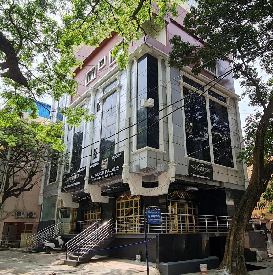 Al Noor Palace バンガロール エクステリア 写真